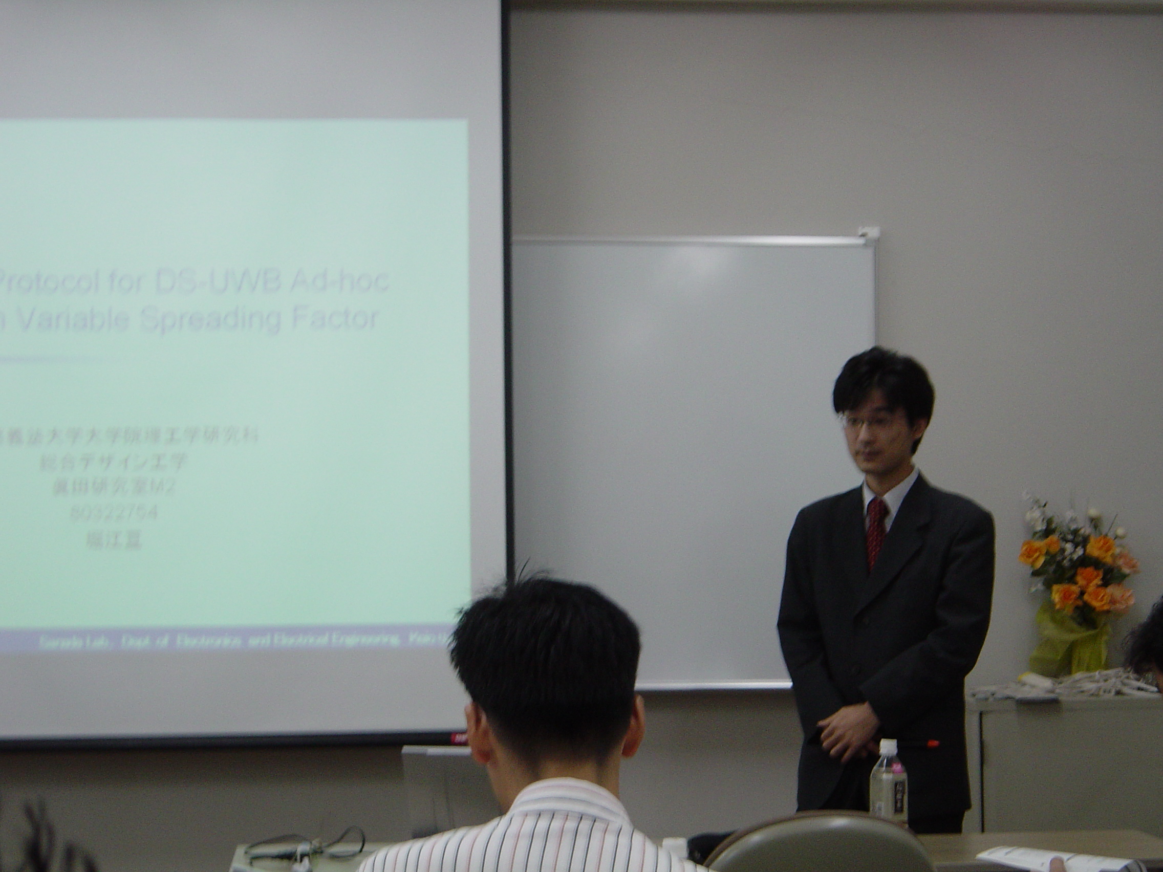 DSC01000.JPG