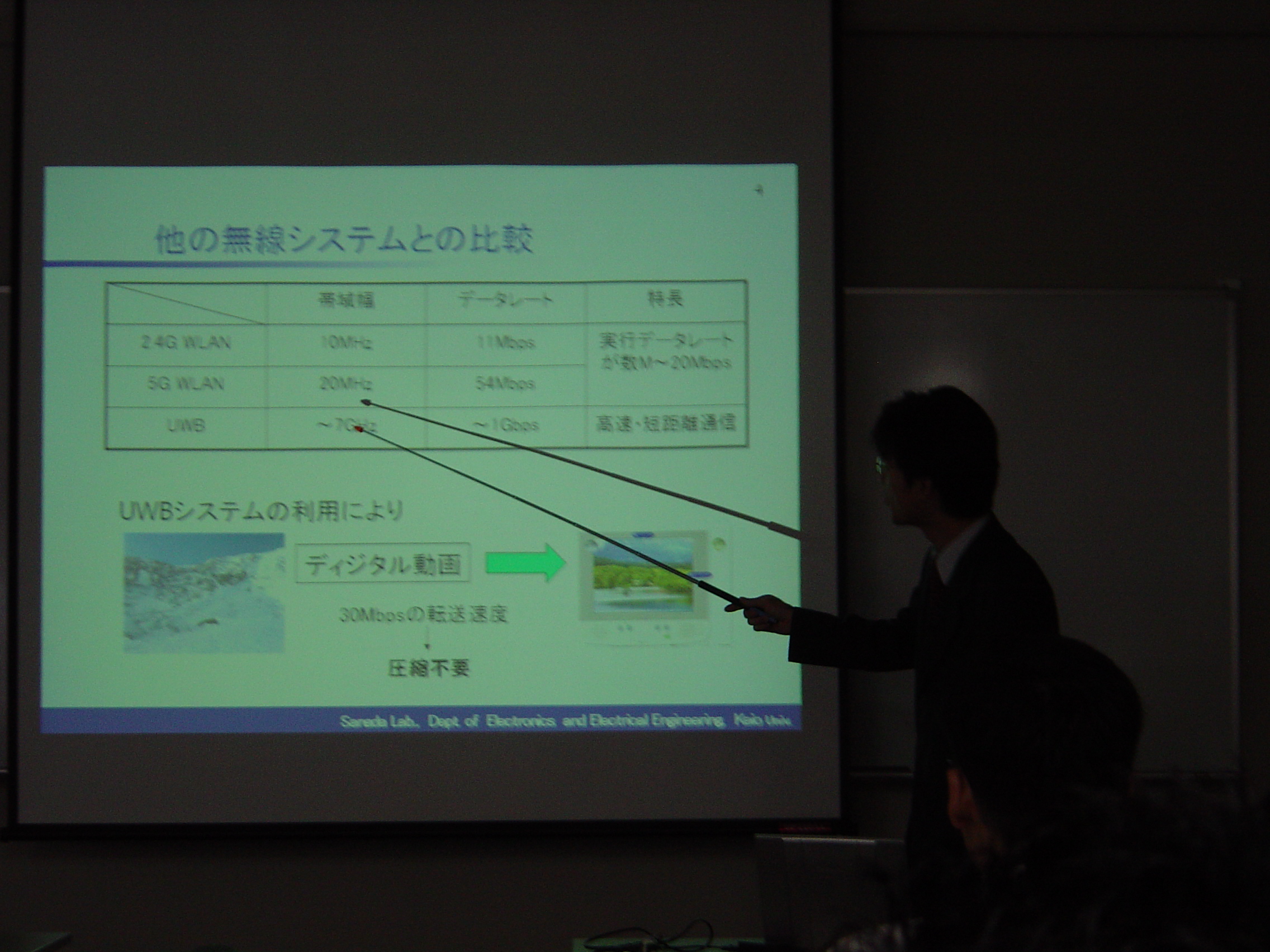 DSC01003.JPG