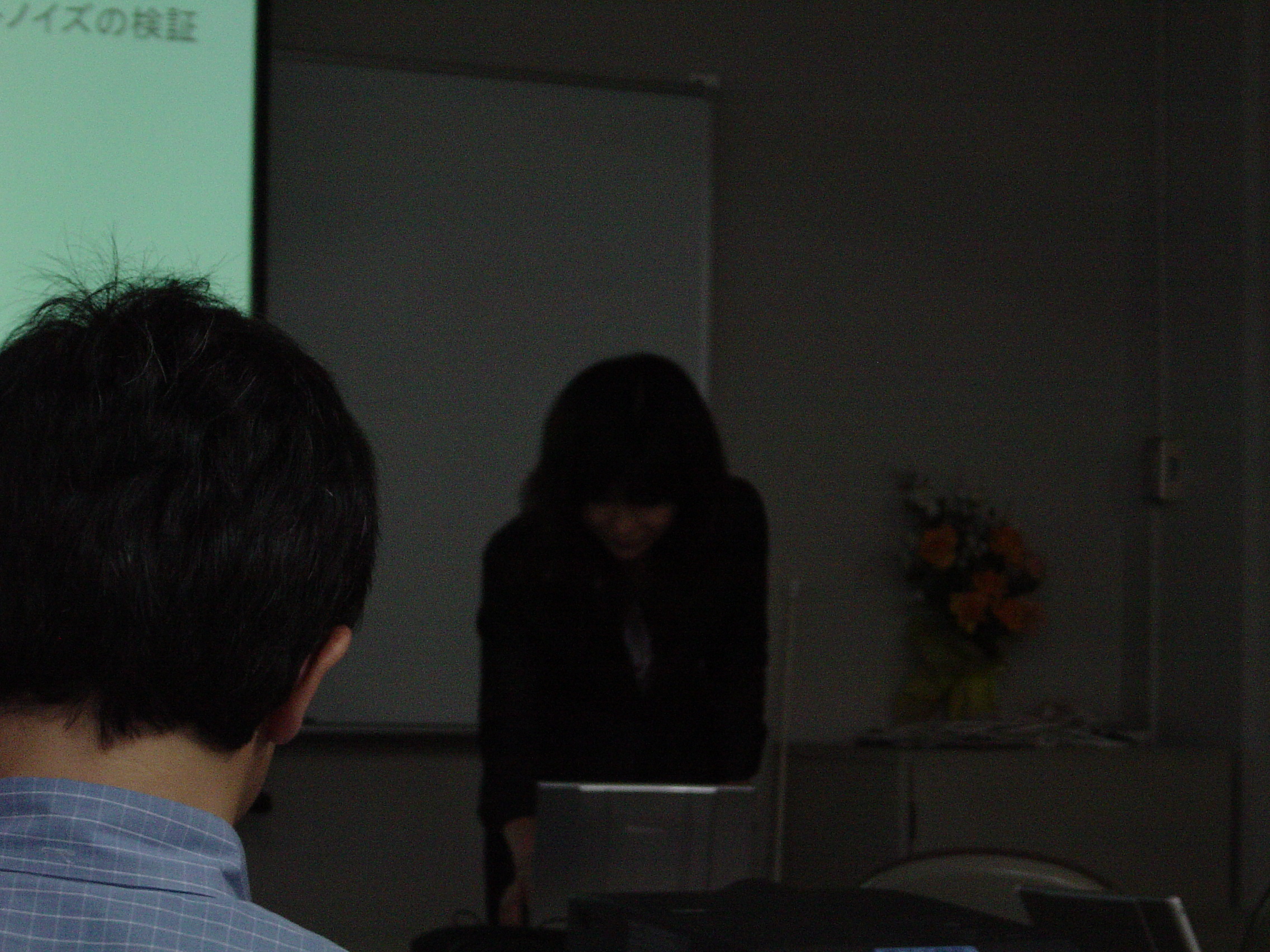 DSC01011.JPG