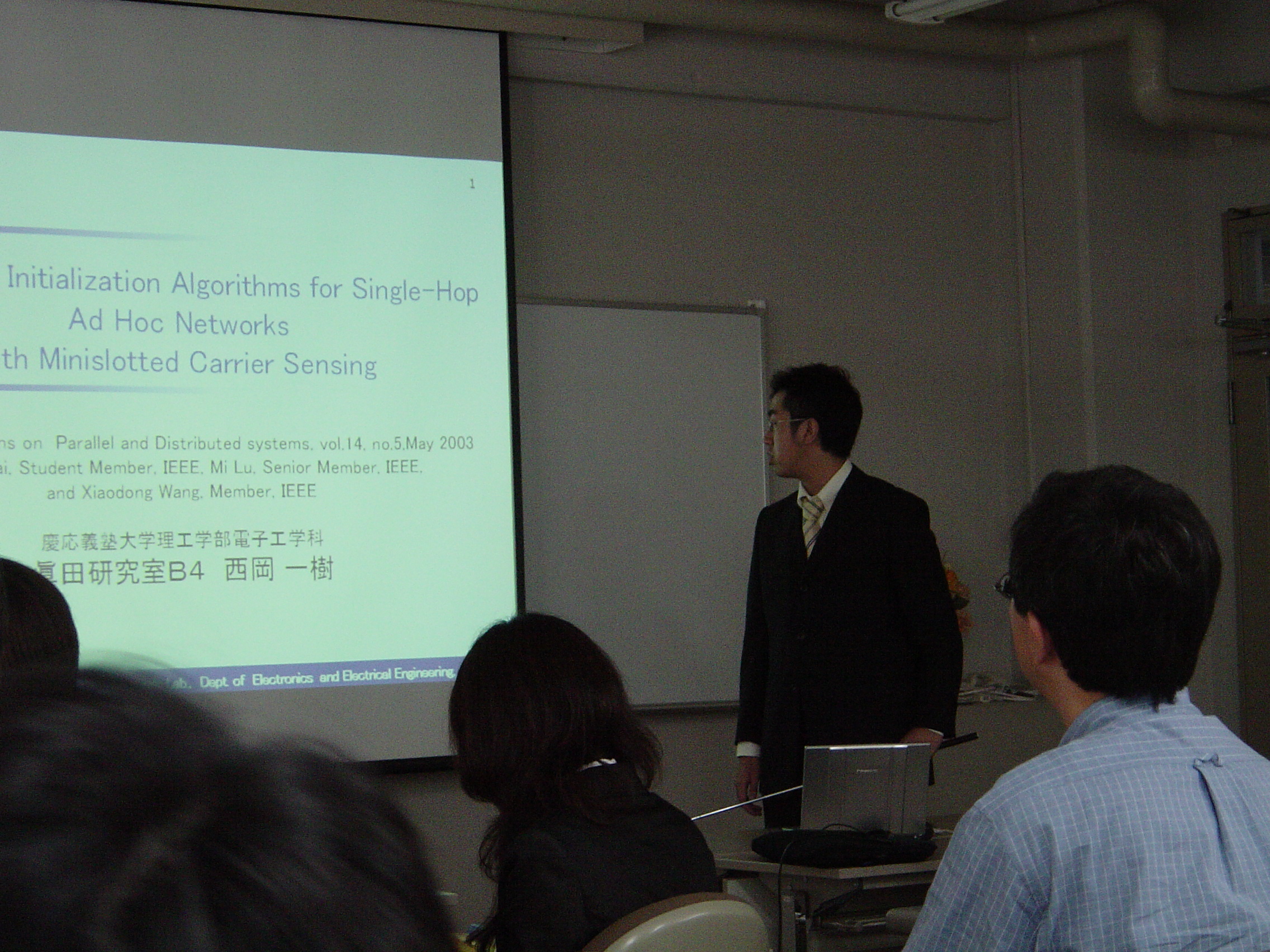 DSC01020.JPG