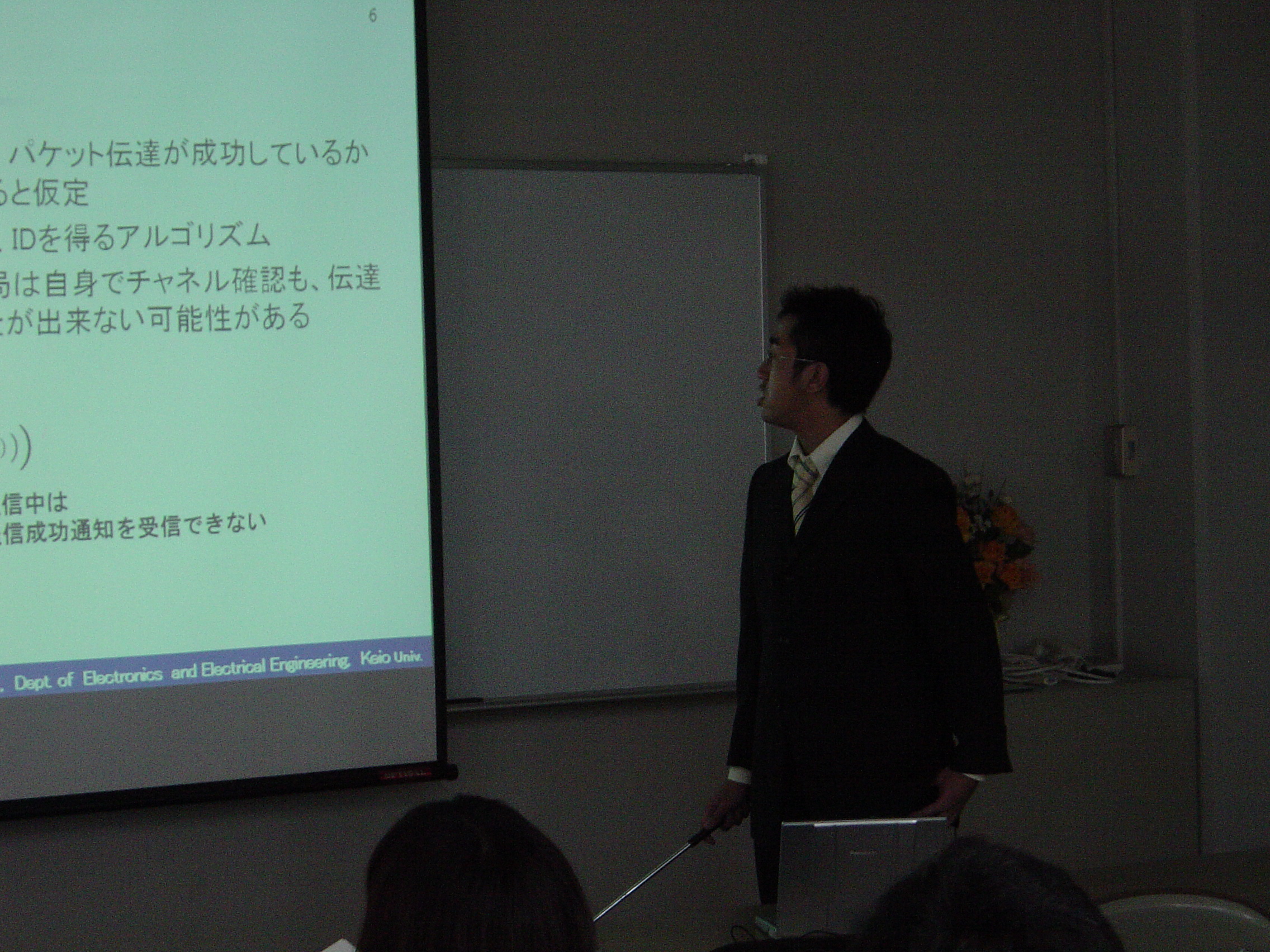 DSC01021.JPG