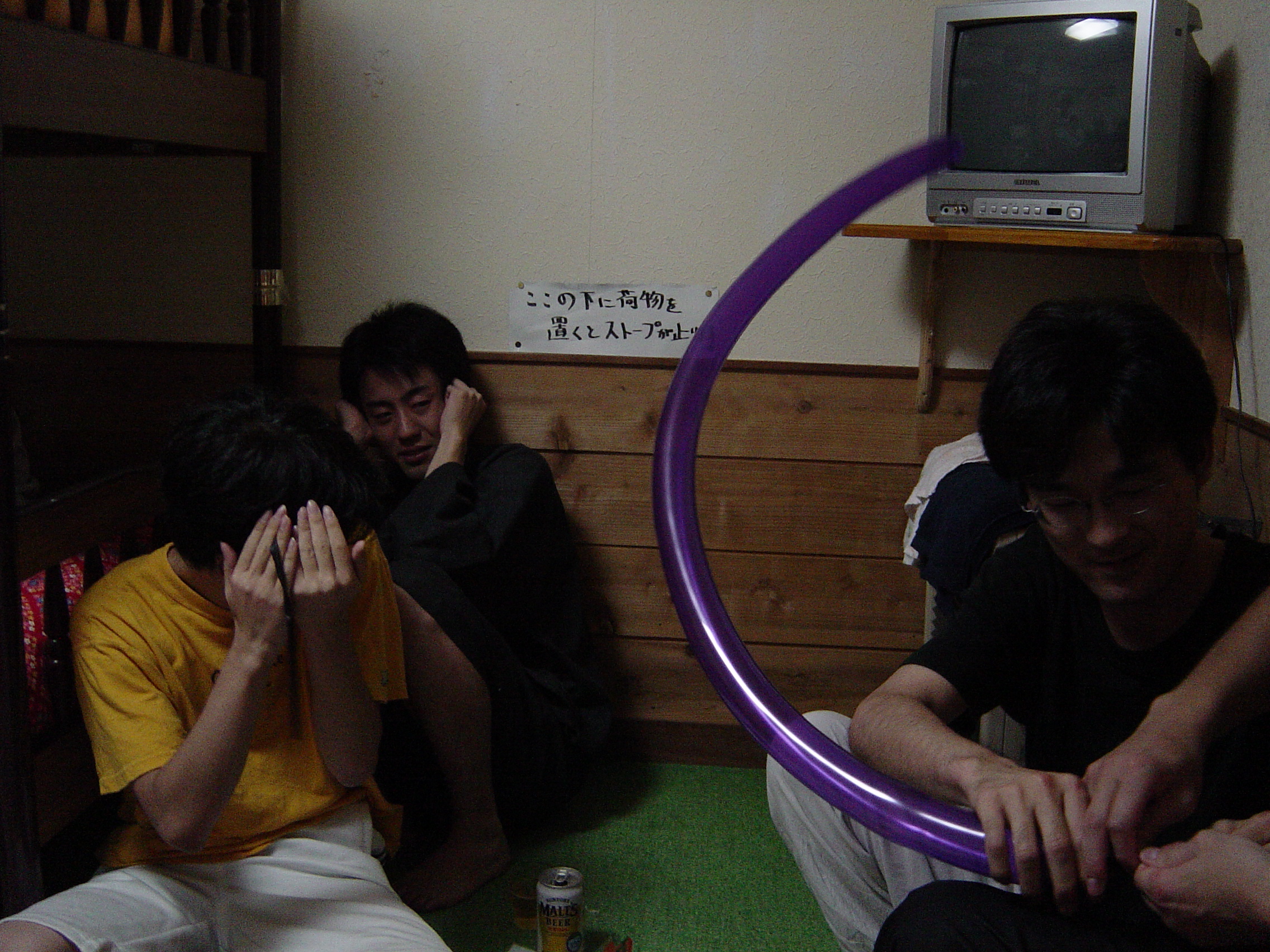DSC01050.JPG