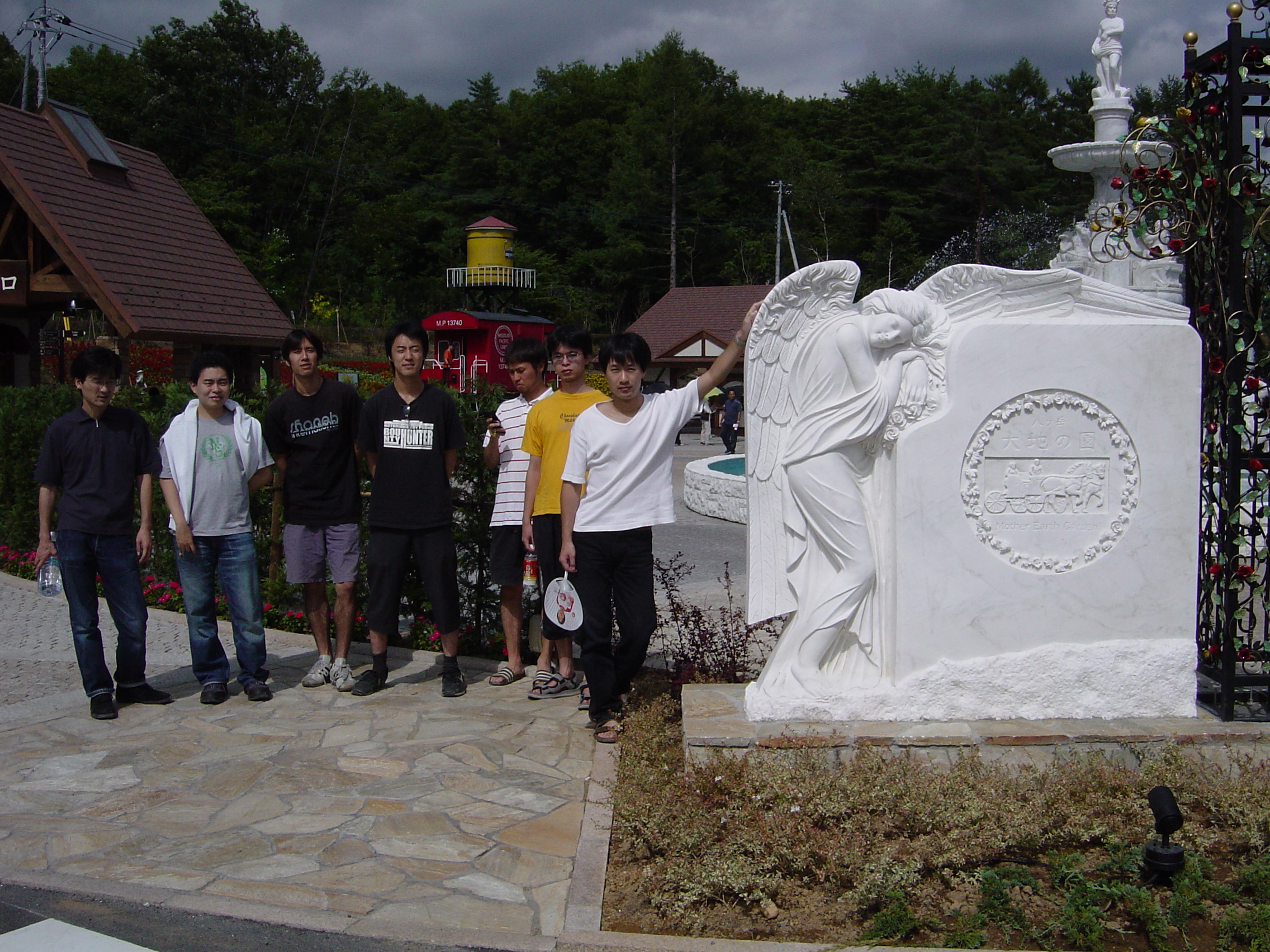 DSC01057.JPG