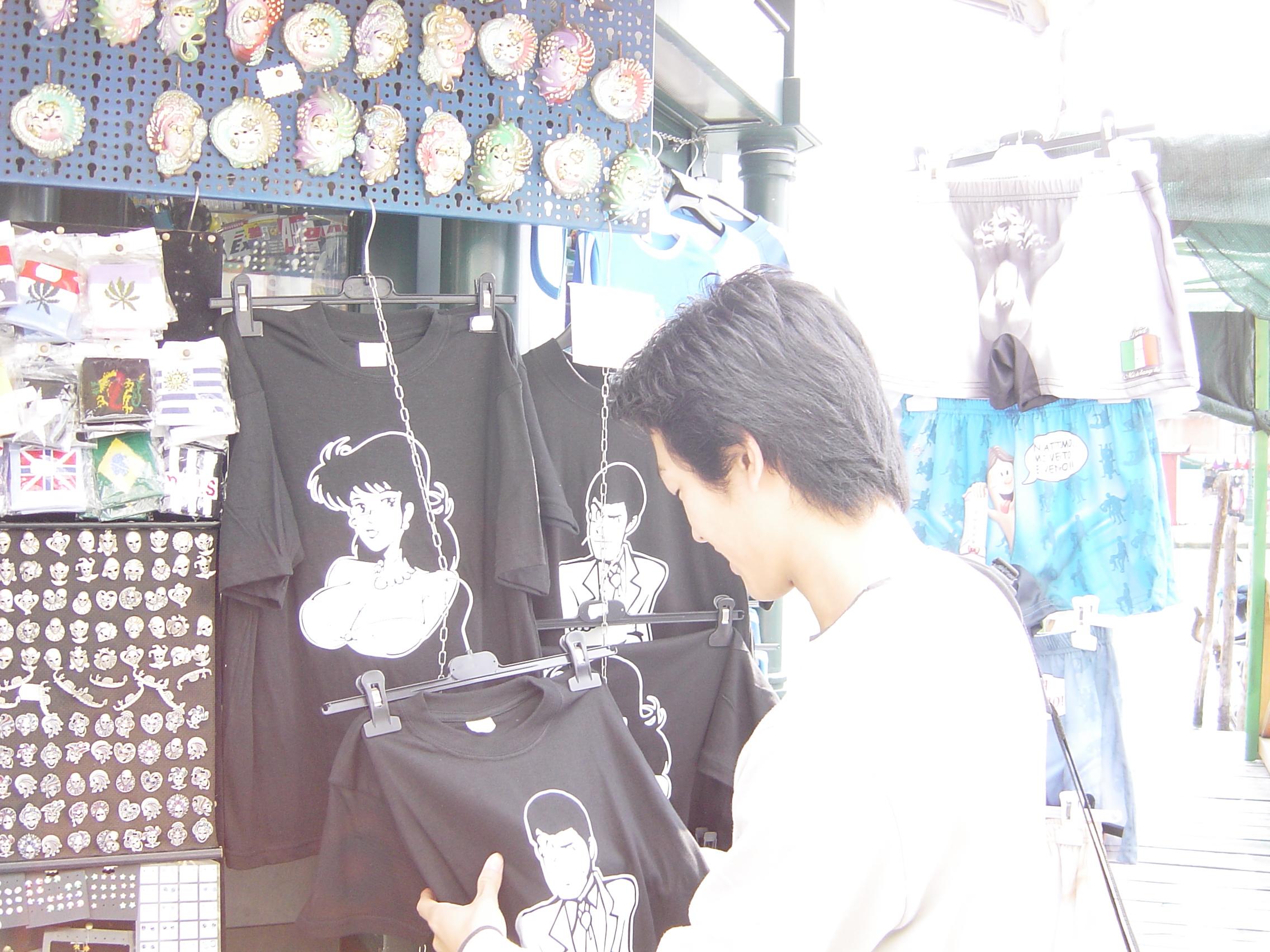DSC01117.JPG