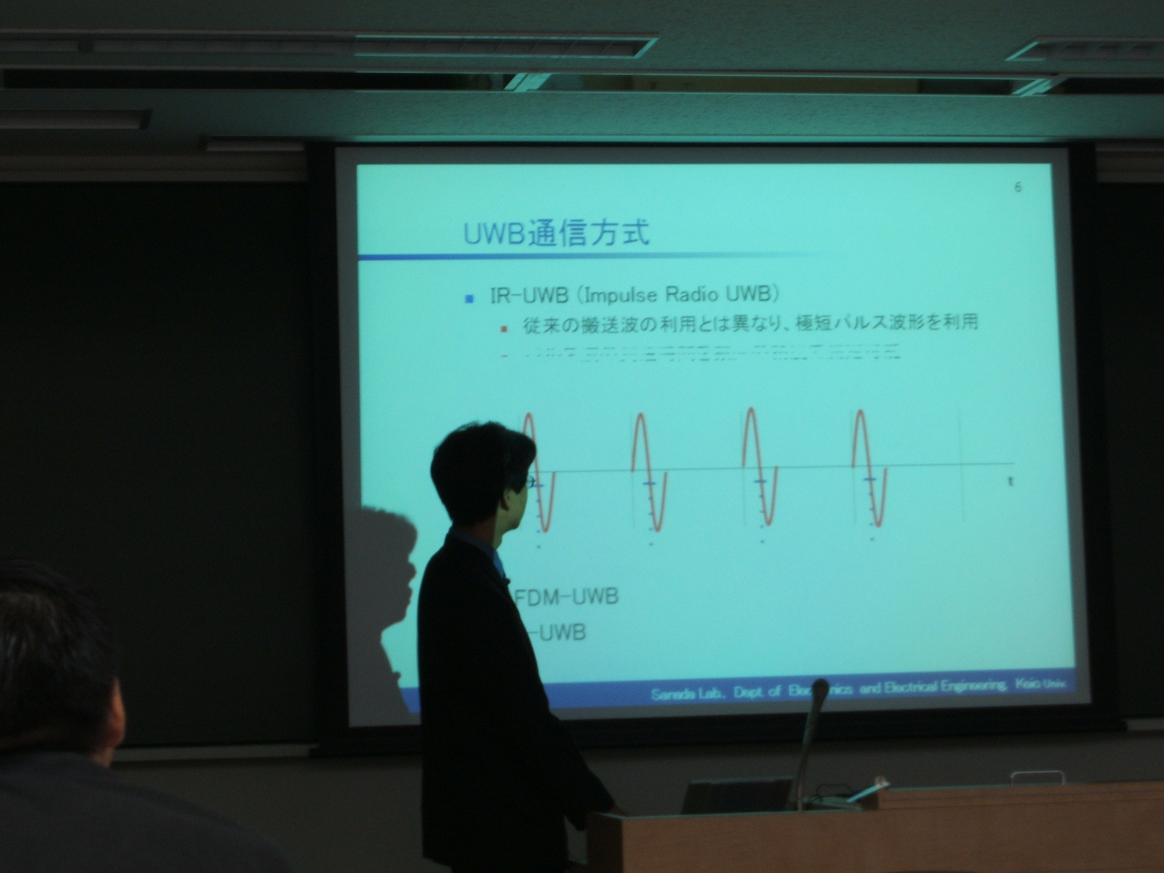 DSCF0262.JPG