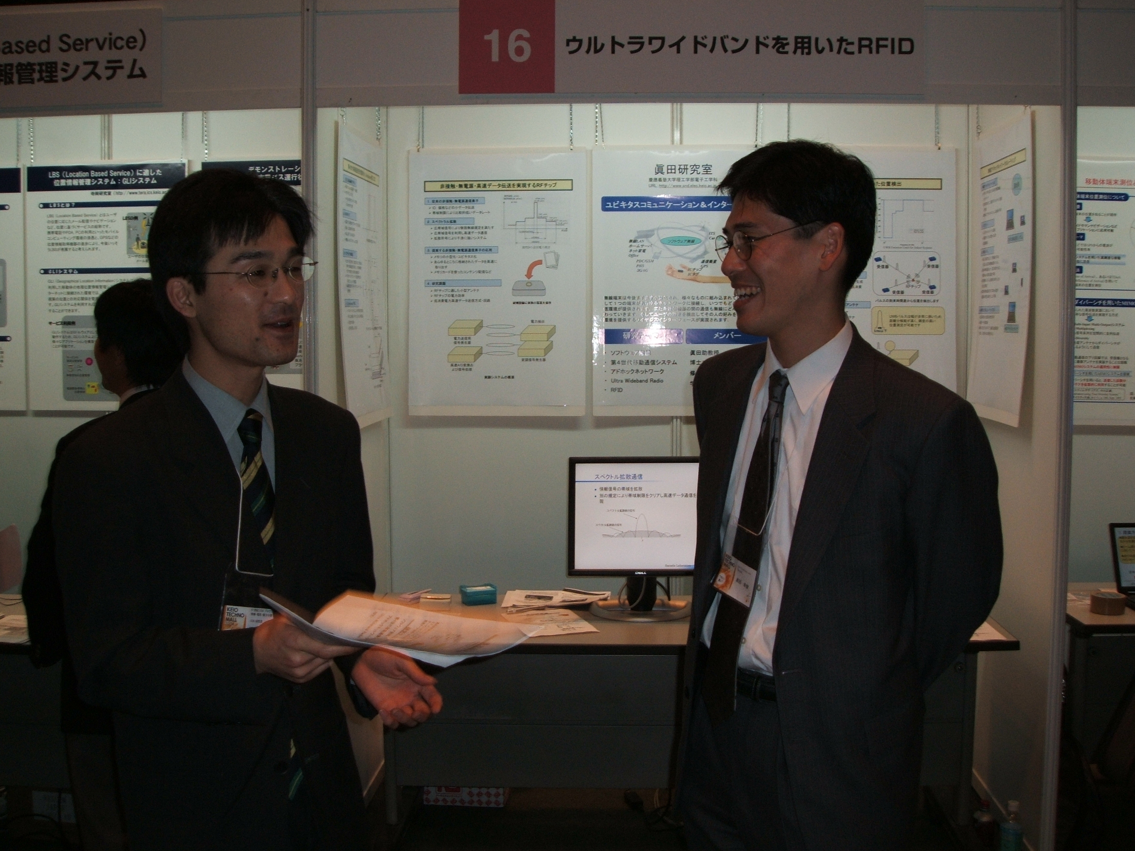 DSCF0778.JPG