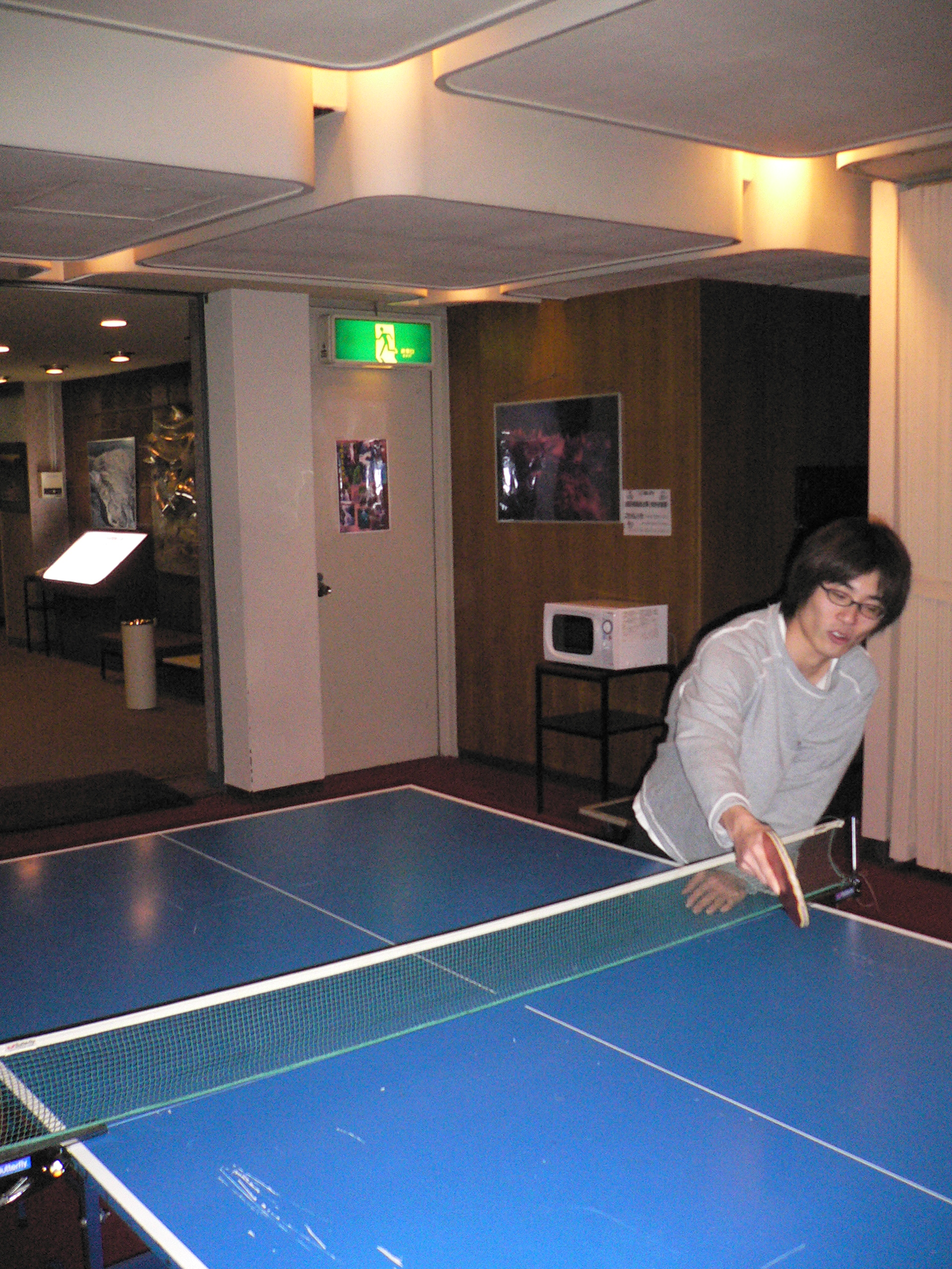 P1000035.JPG