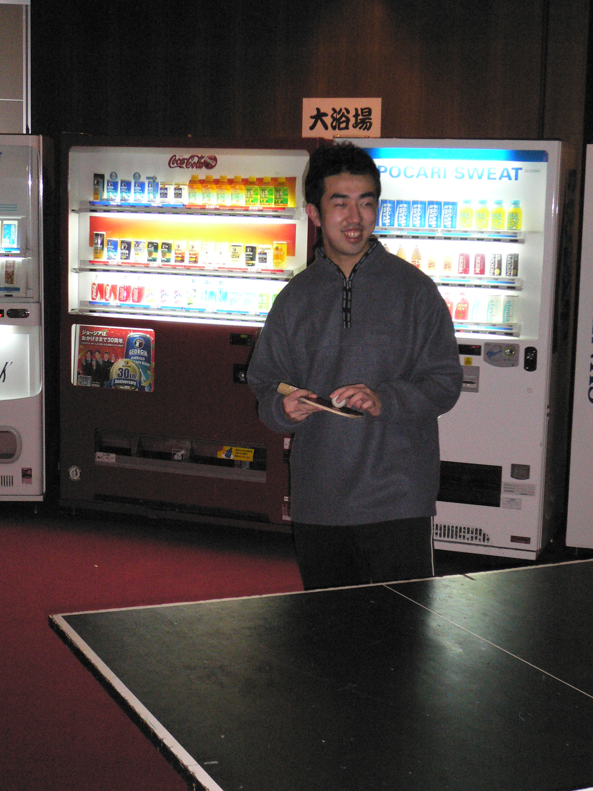P1000038.JPG