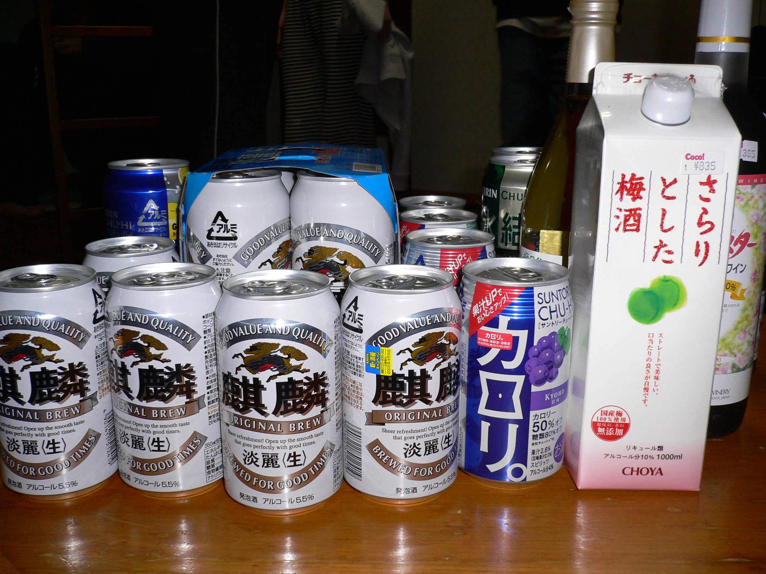 P1000039.JPG