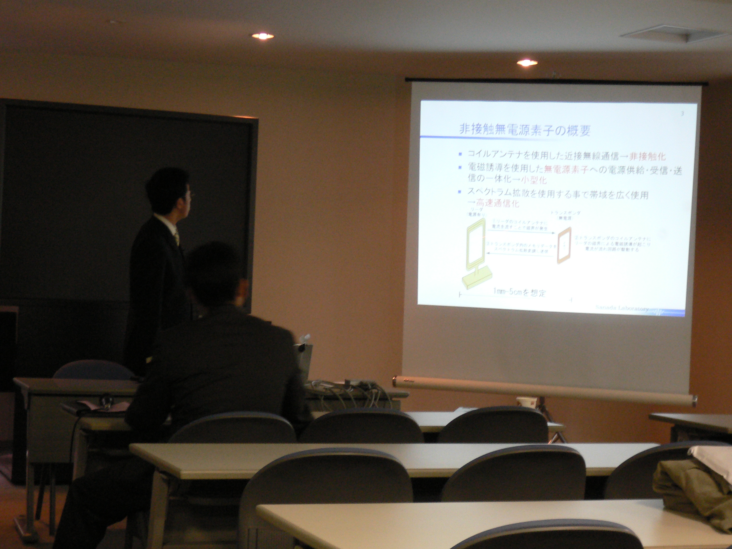 P1000134.JPG