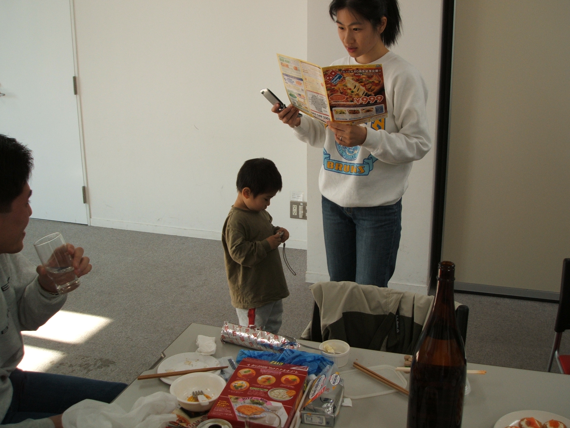 DSCF1486.JPG