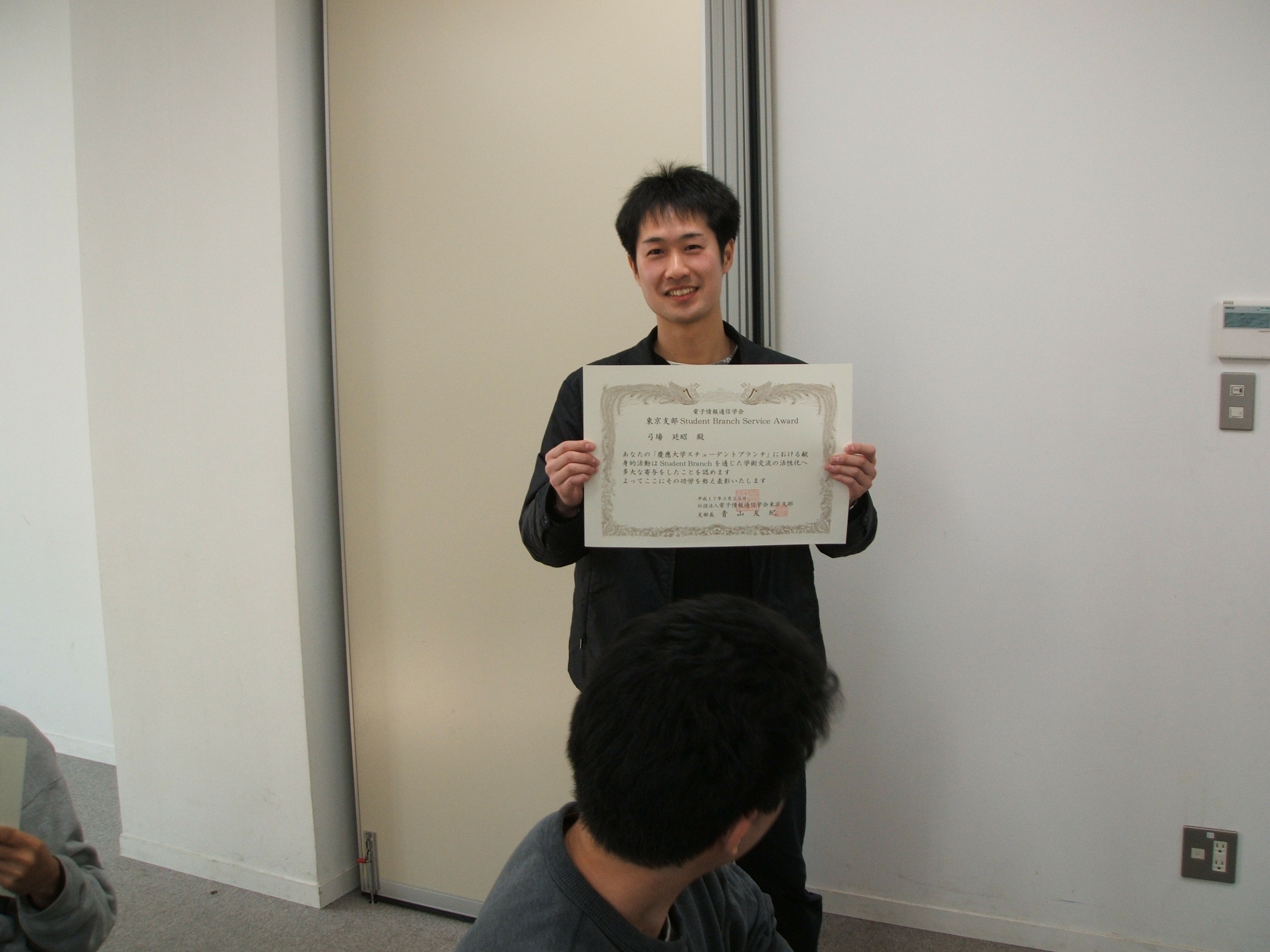DSCF1502.JPG