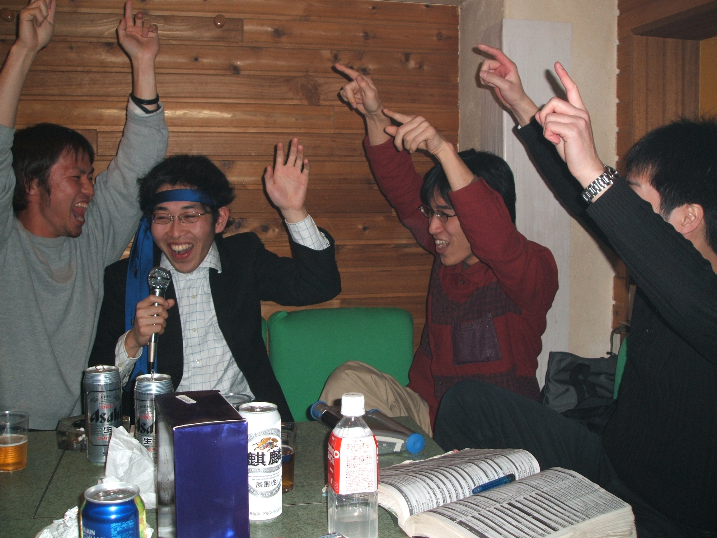 DSCF1538.JPG