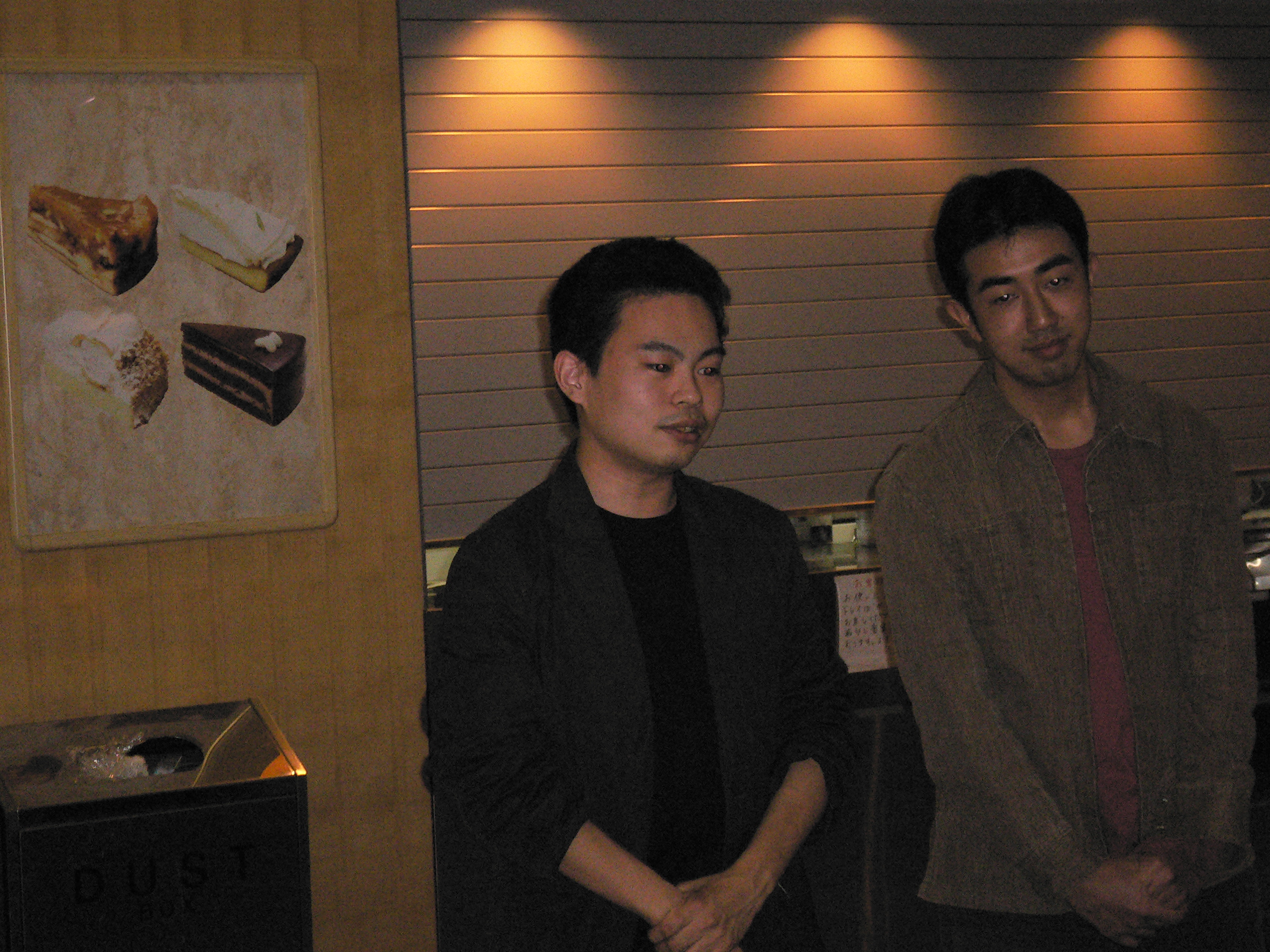 P1000582.JPG
