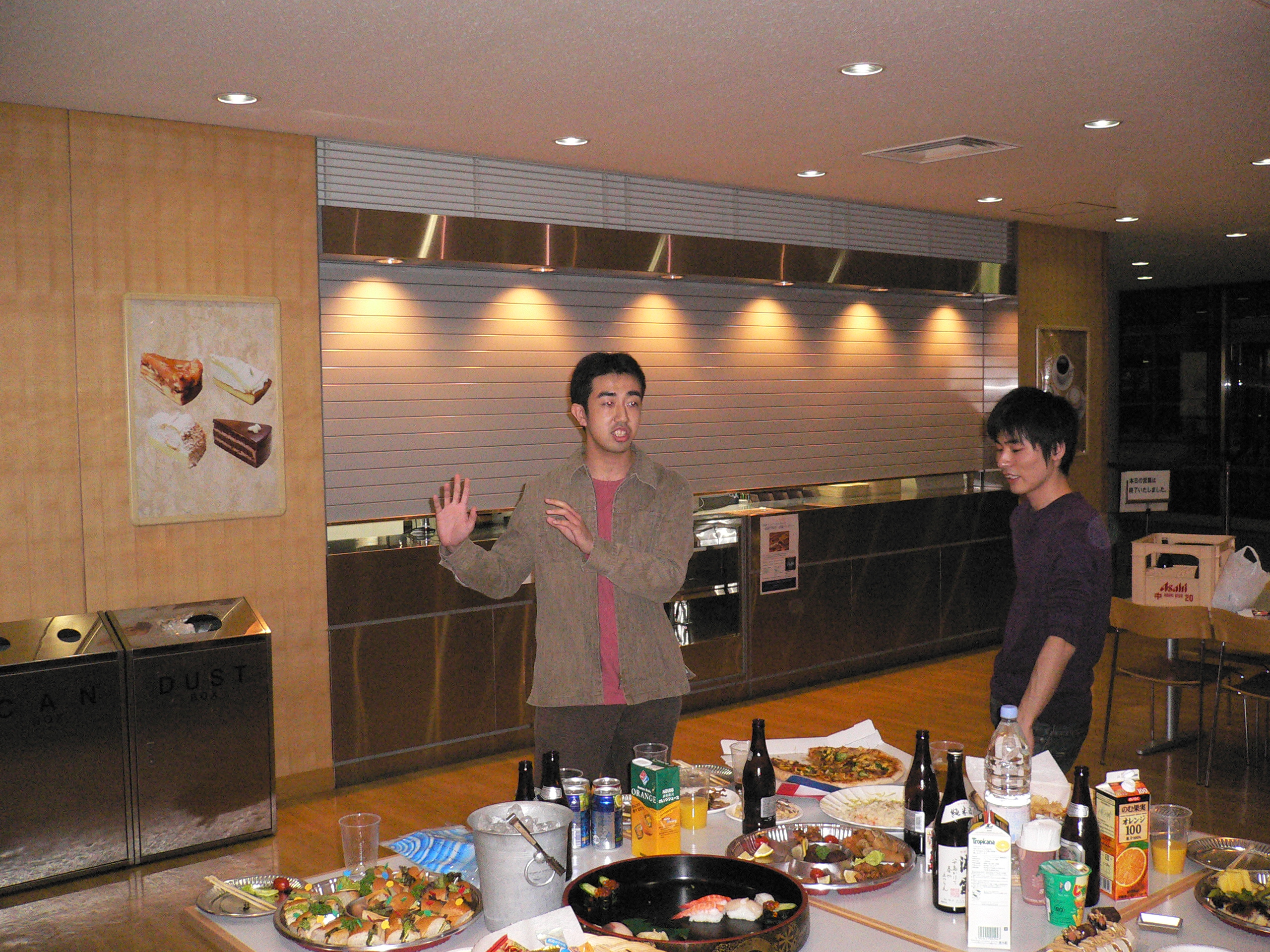 P1000591.JPG