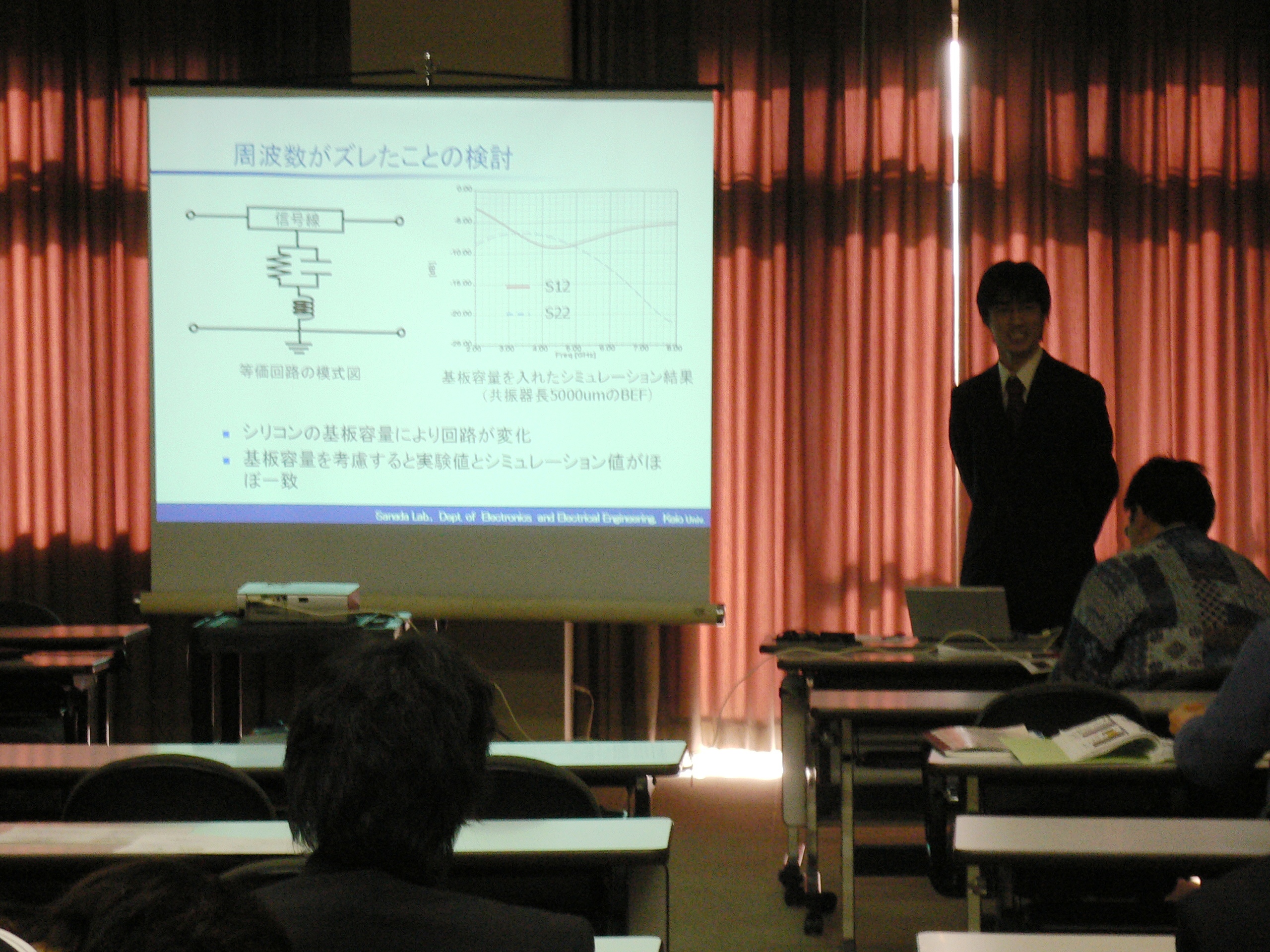 P1010016.JPG