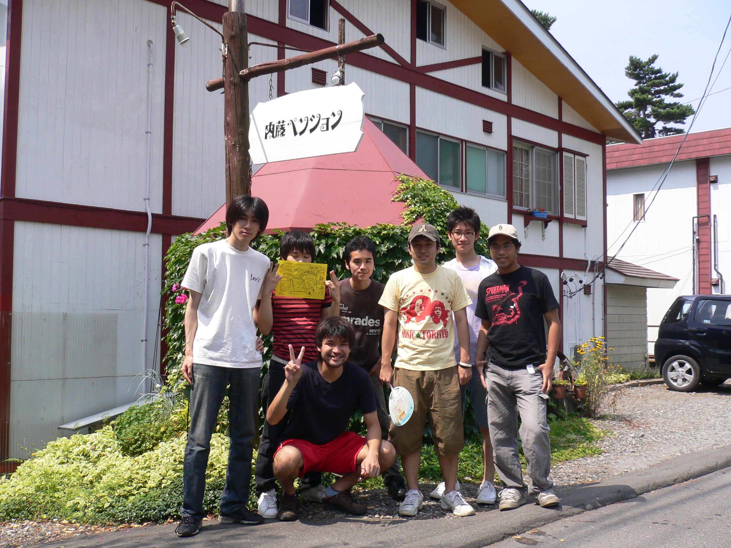 P1010491.JPG