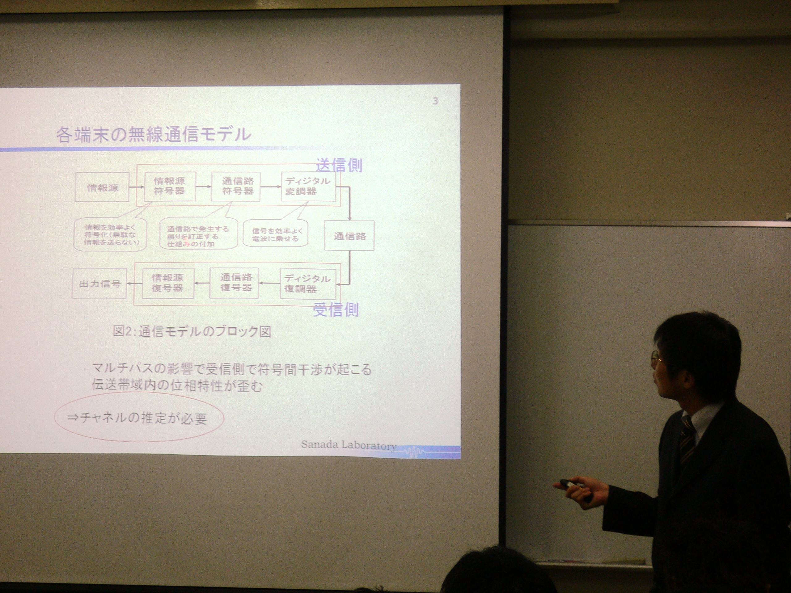 P1010587.JPG