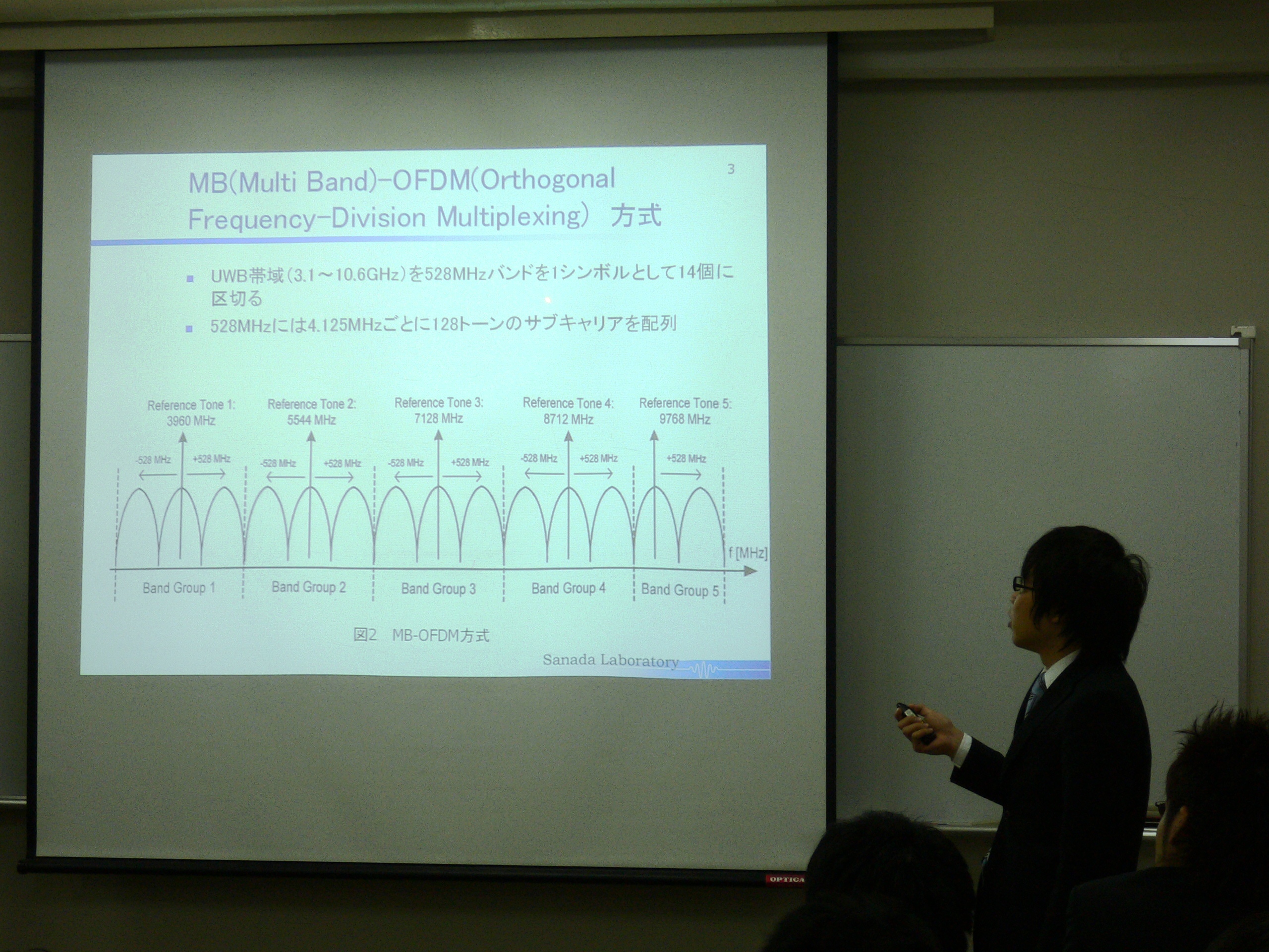 P1010590.JPG