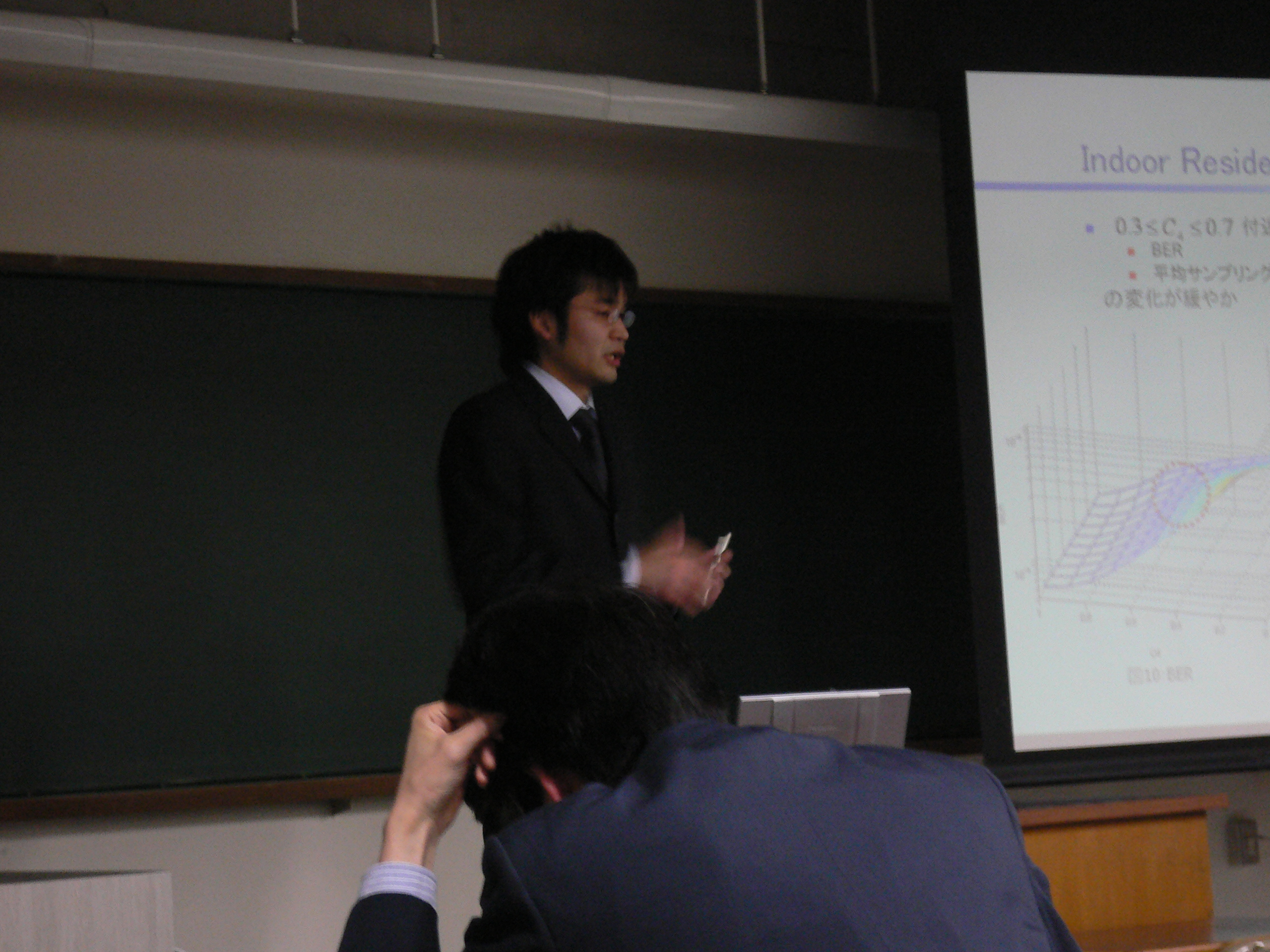 P1020336.JPG