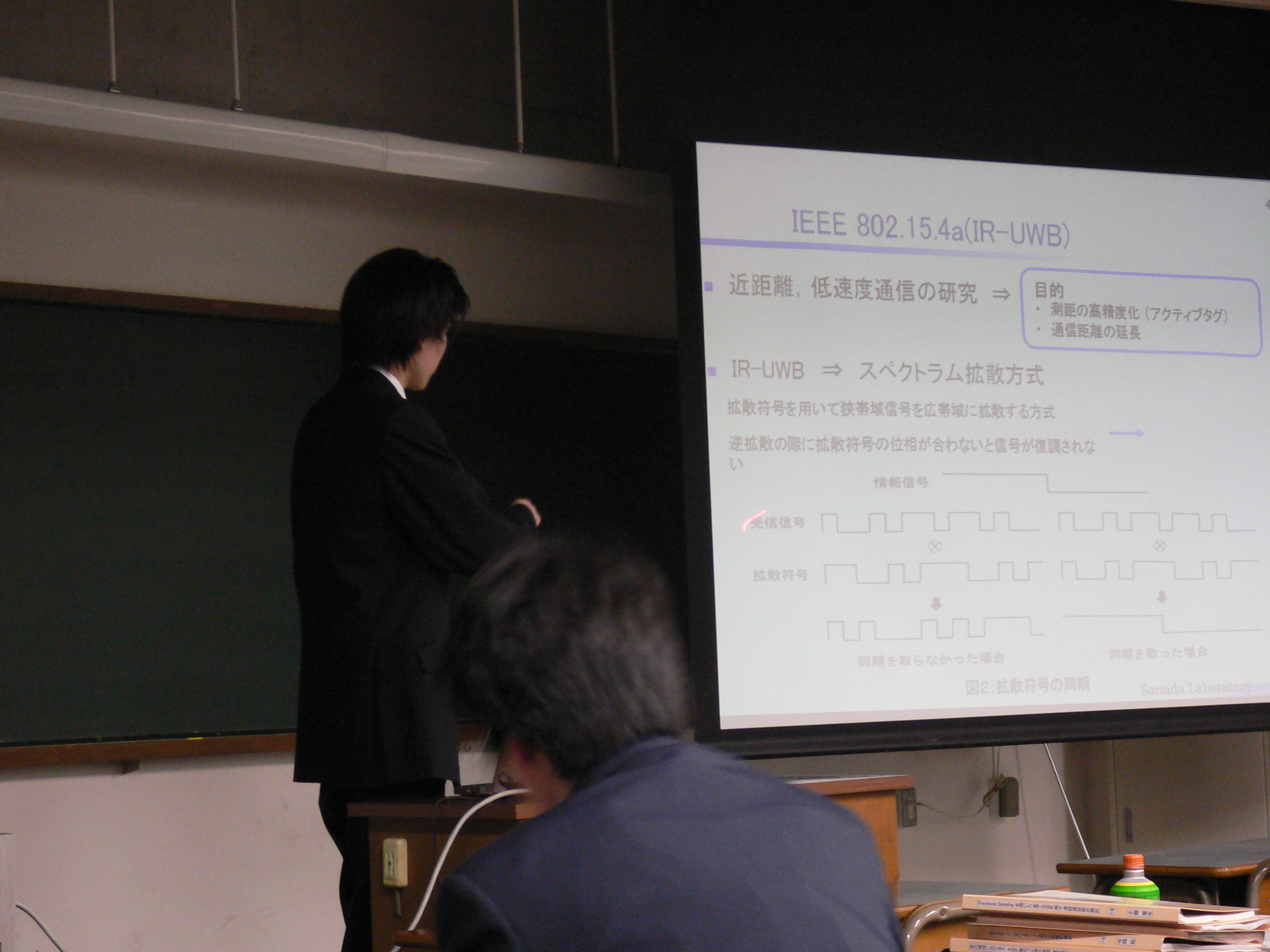 P1020360.JPG