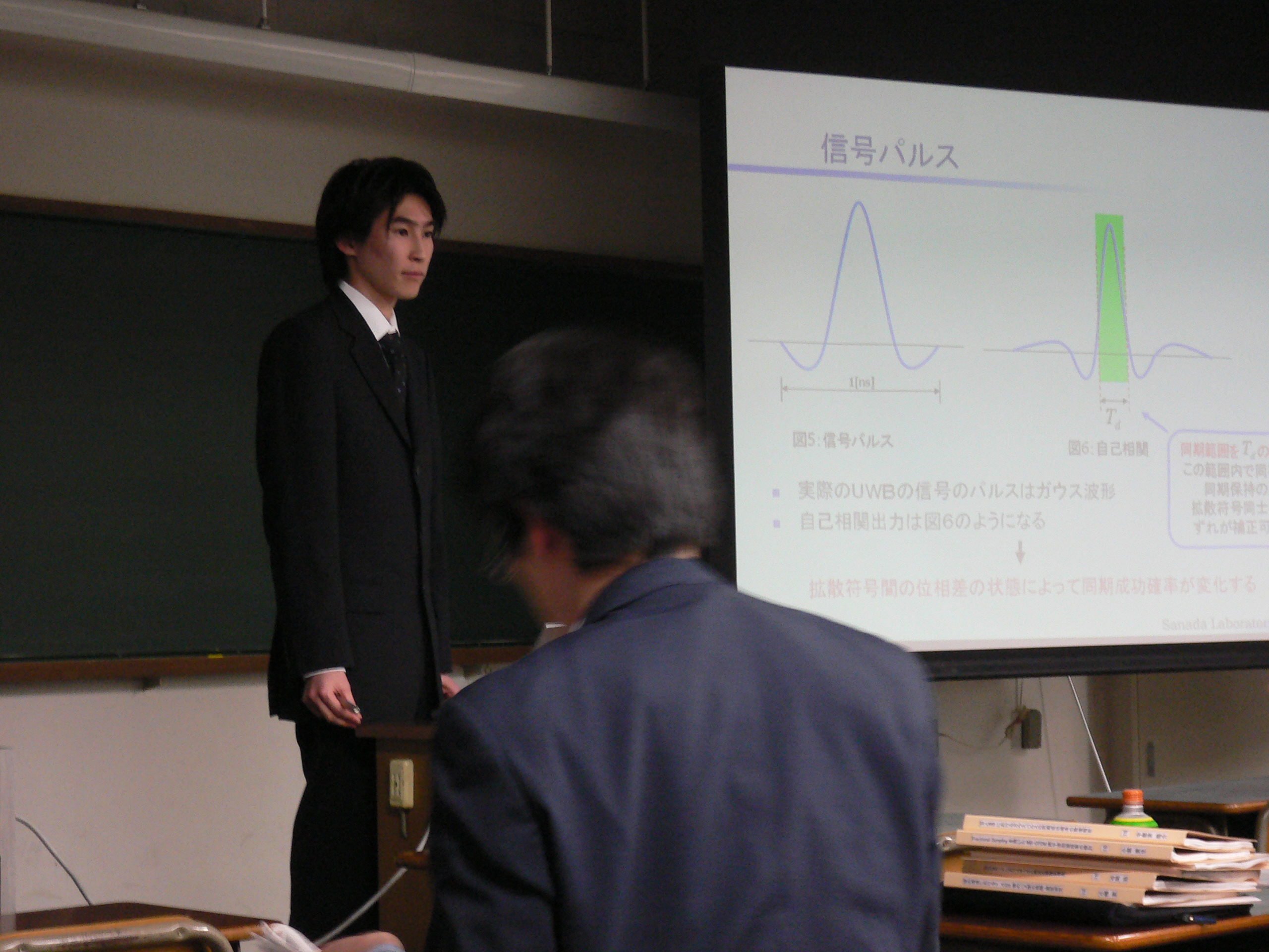 P1020363.JPG