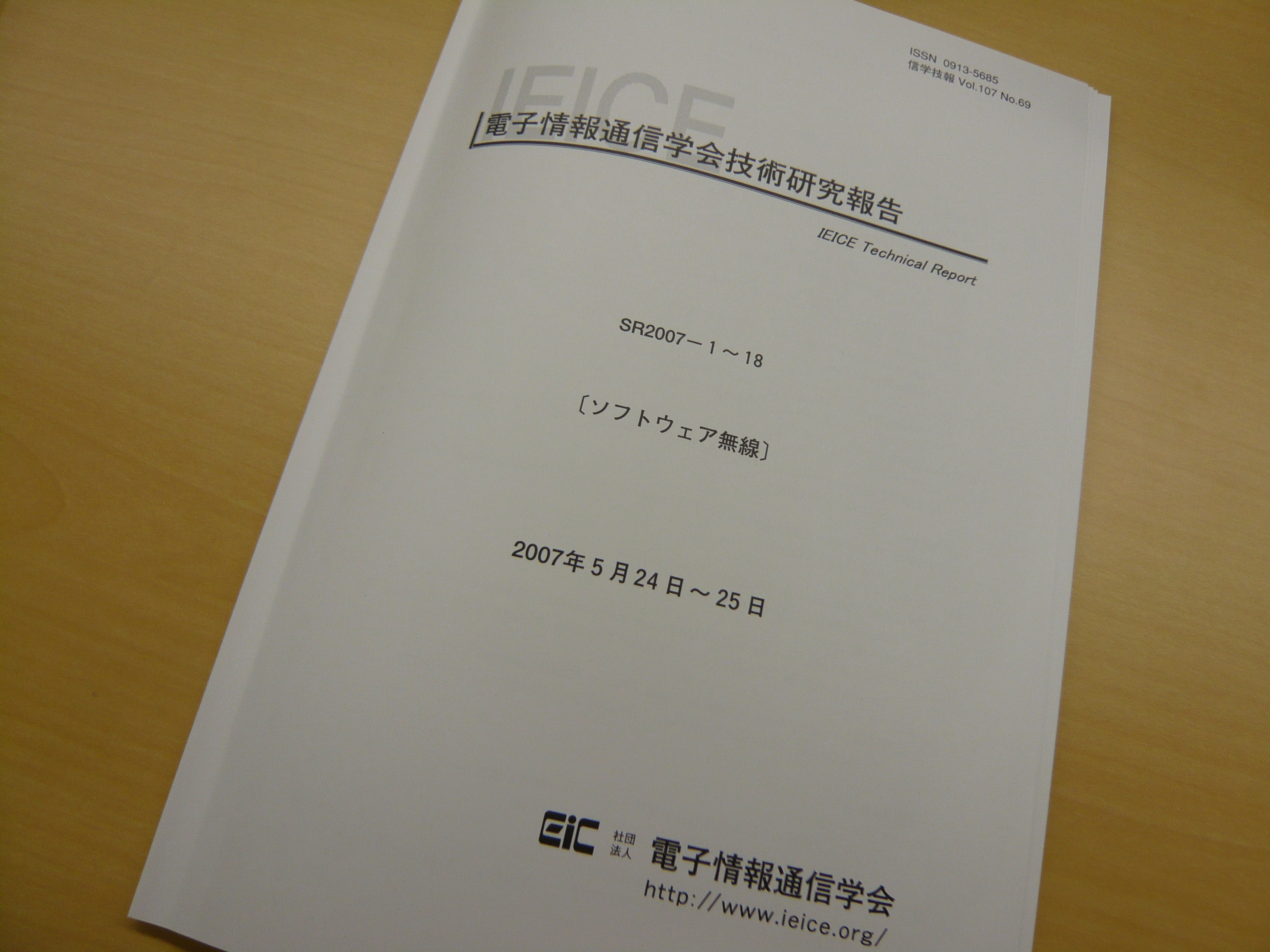 P1000003.JPG