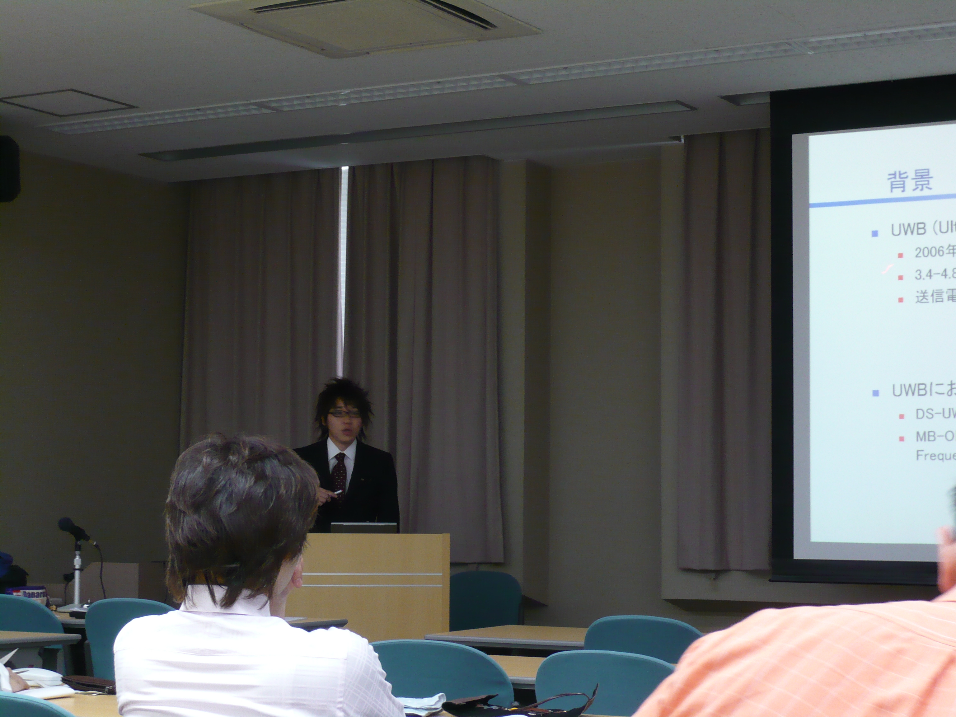 P1000007.JPG
