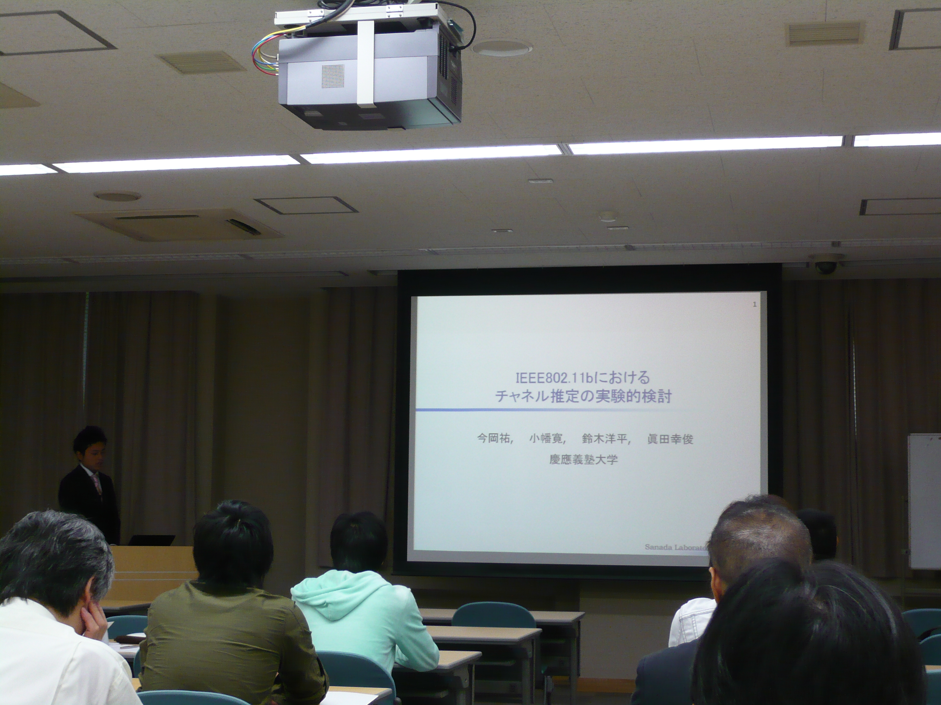 P1000034.JPG
