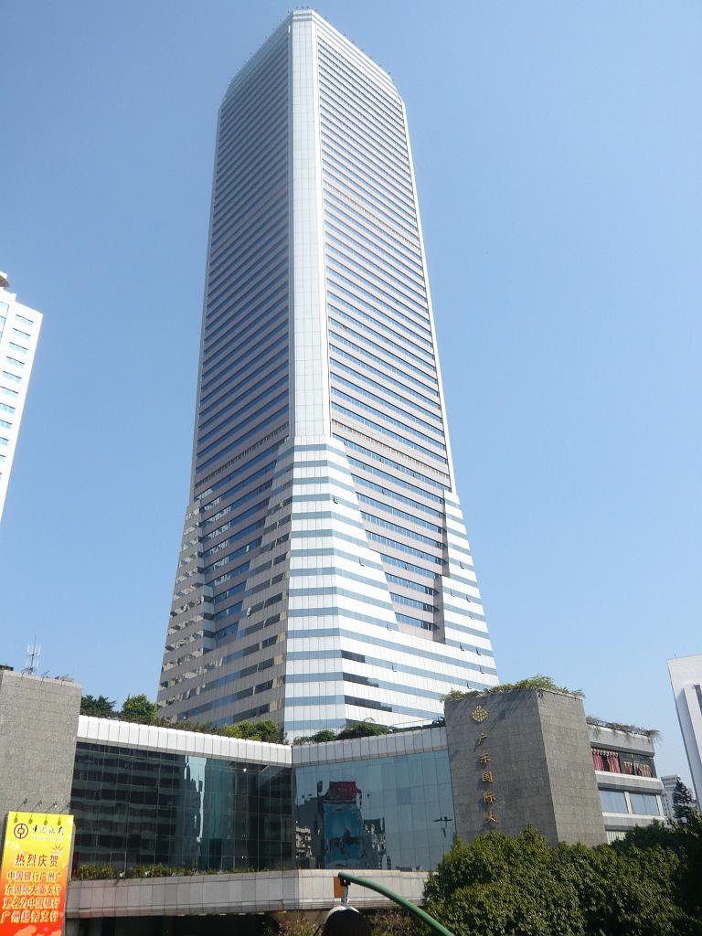 P1040618