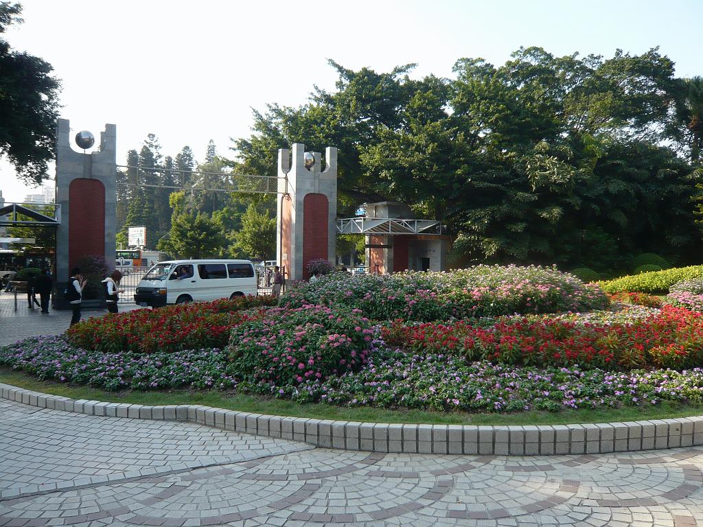 P1040639